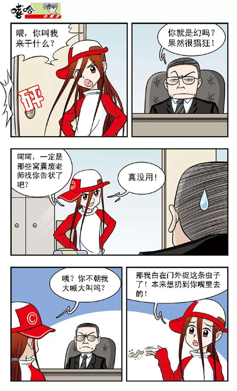 4.jpg