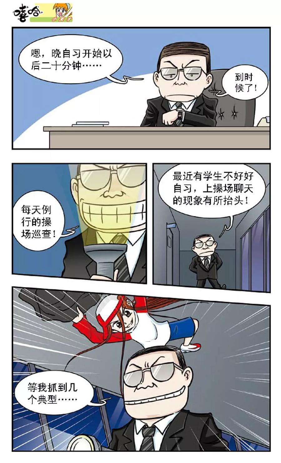 10.jpg