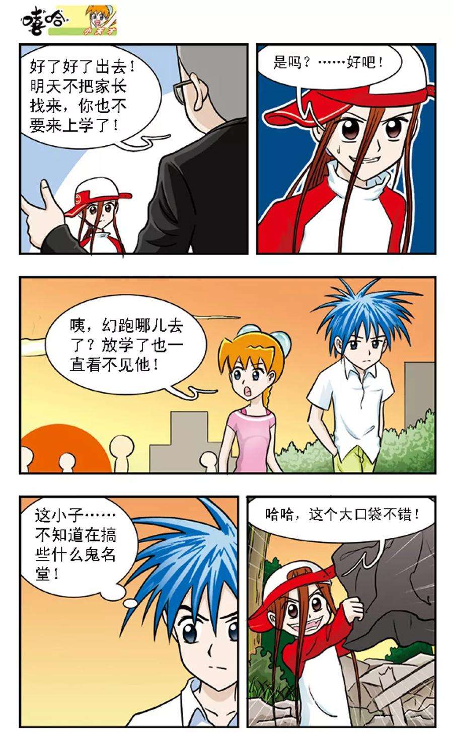 6.jpg