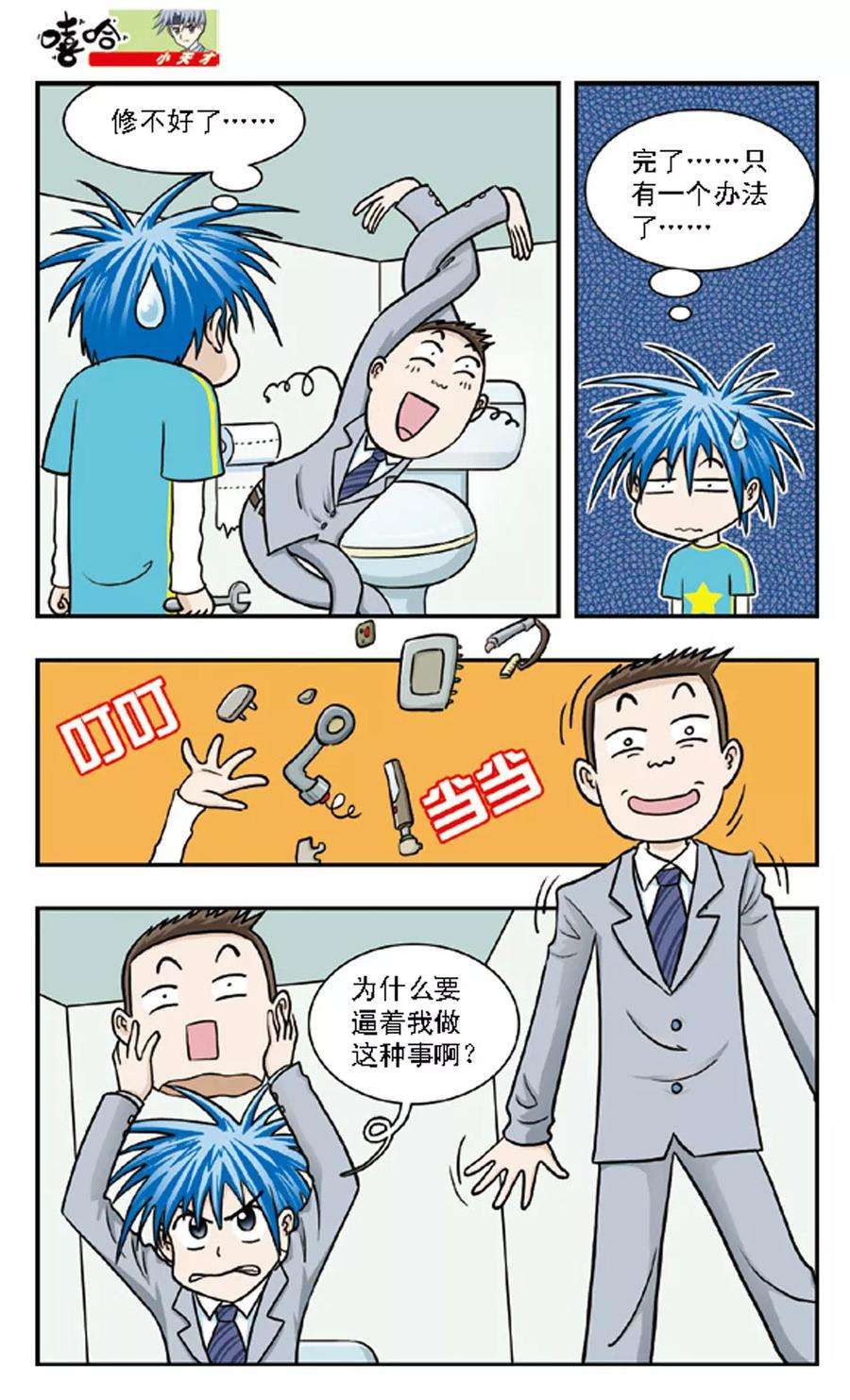 12.jpg