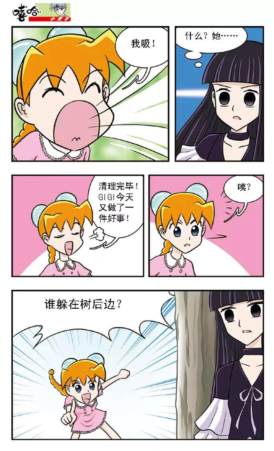 16.jpg