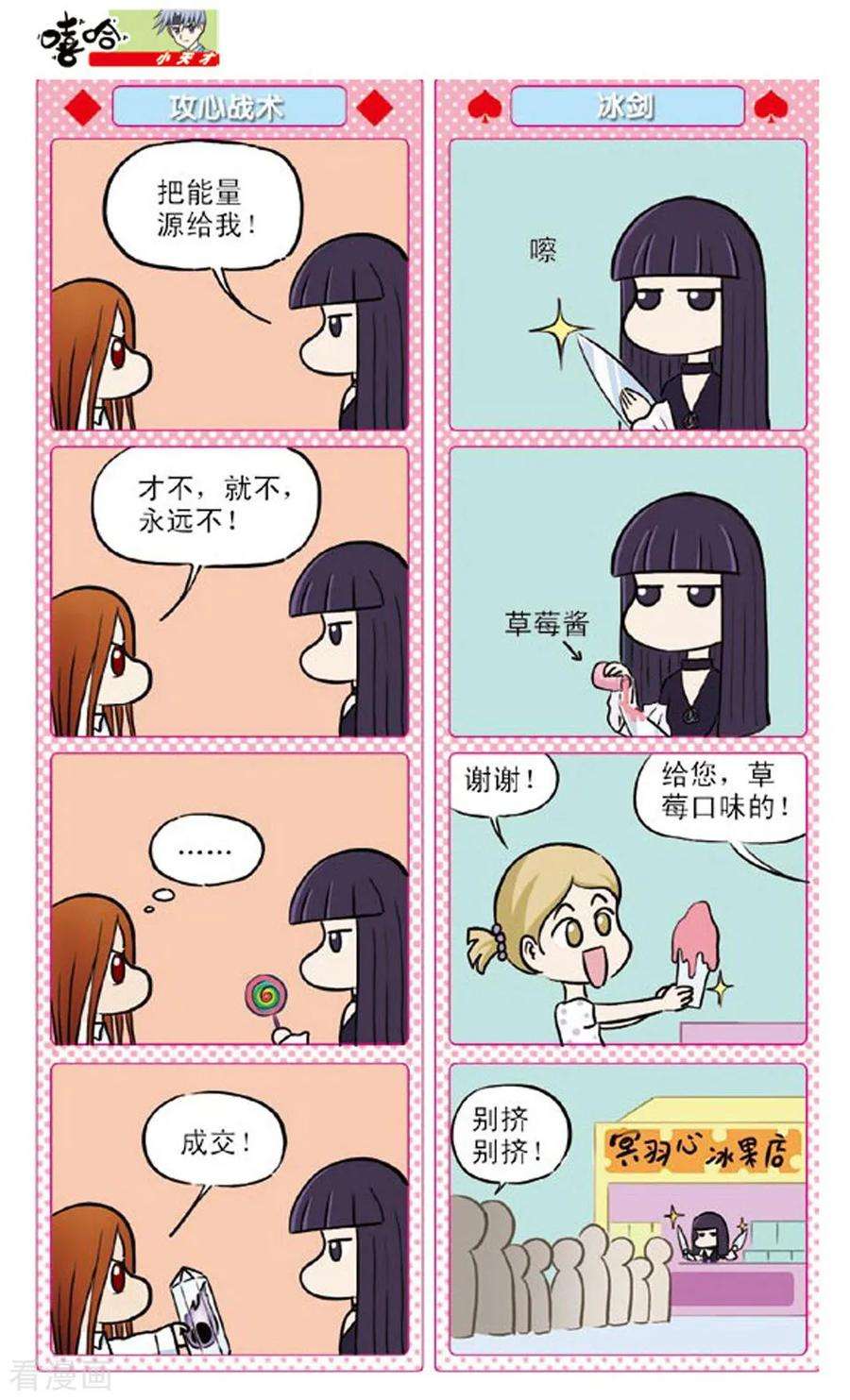 20.jpg