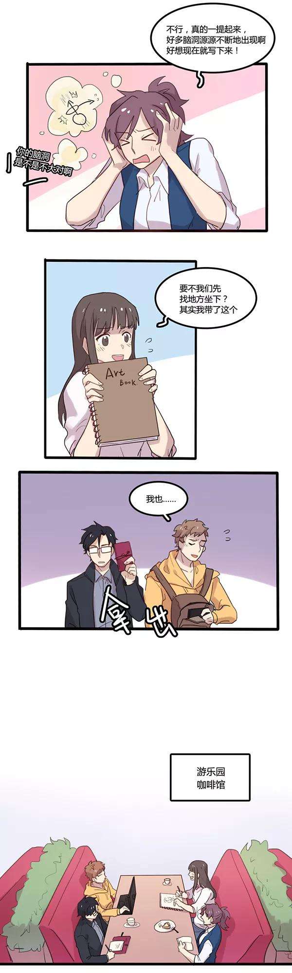 5.jpg
