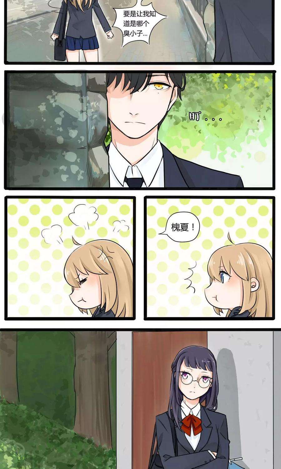 9.jpg