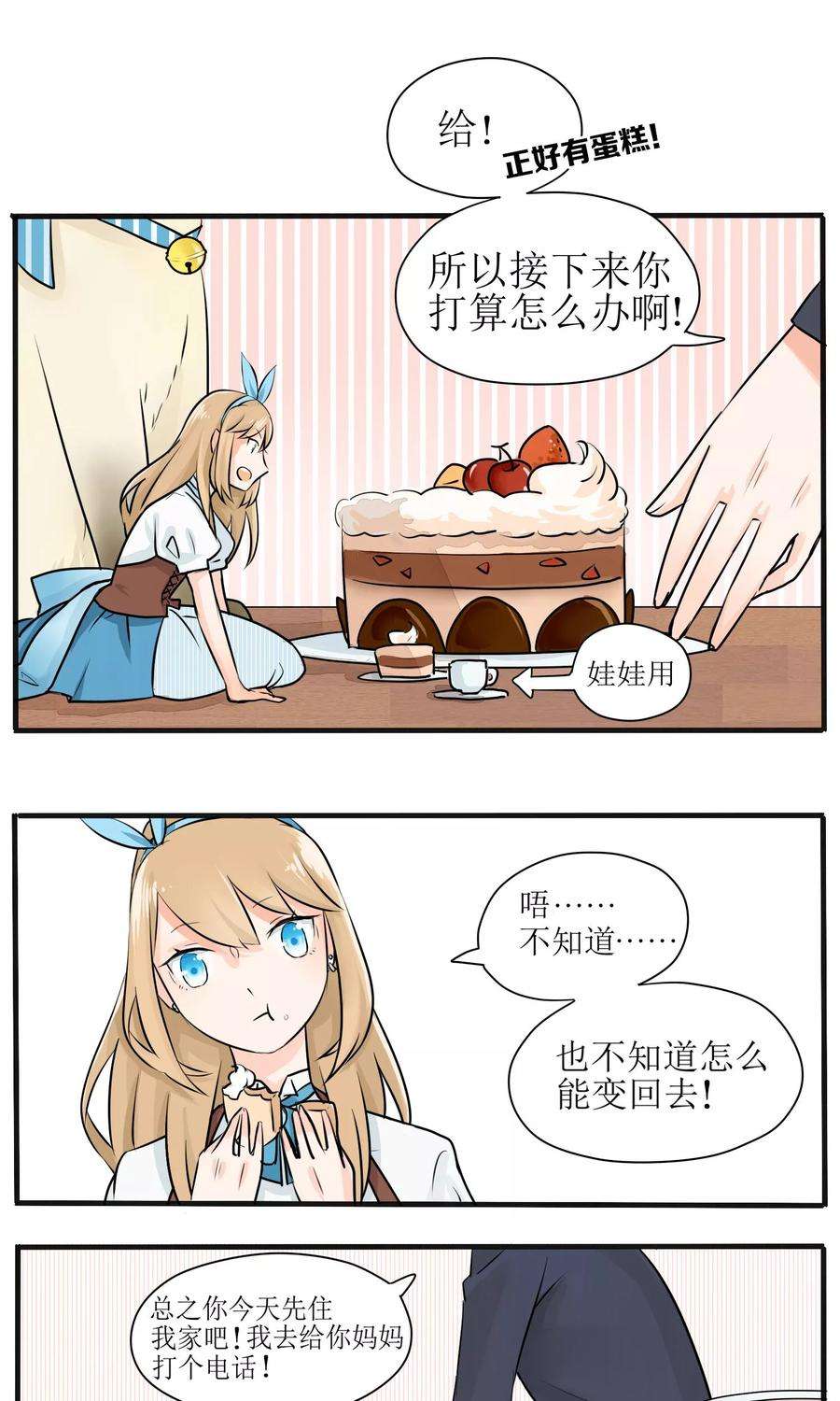 9.jpg