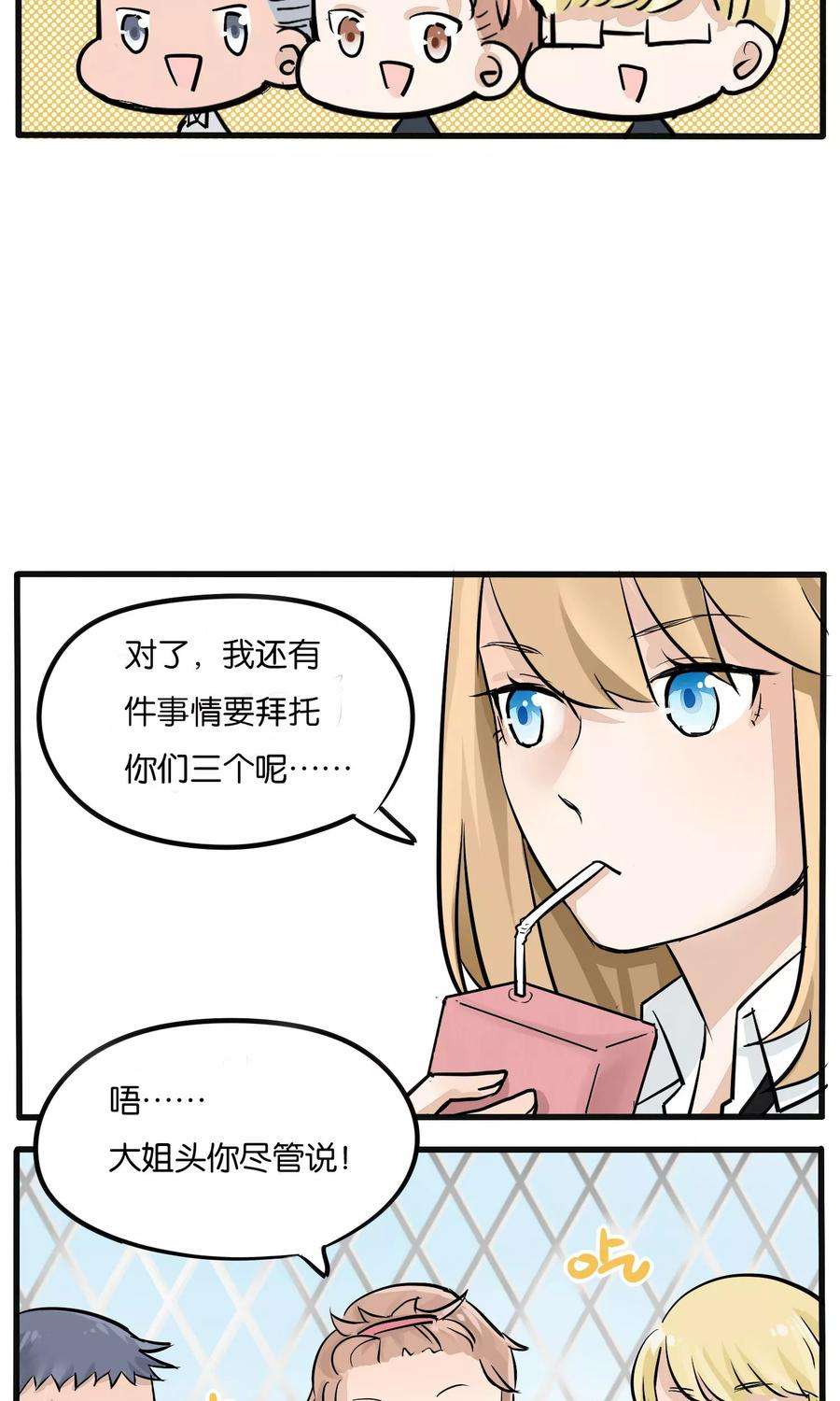 6.jpg