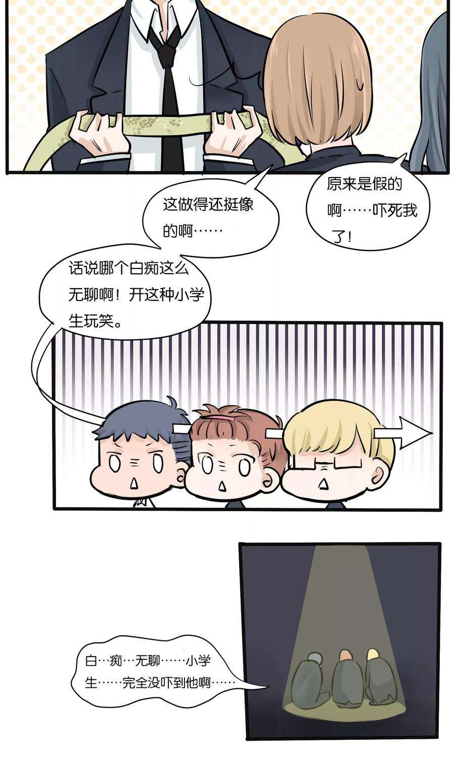 10.jpg