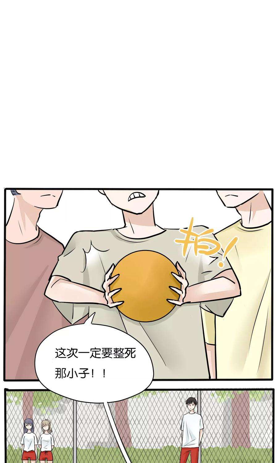 11.jpg