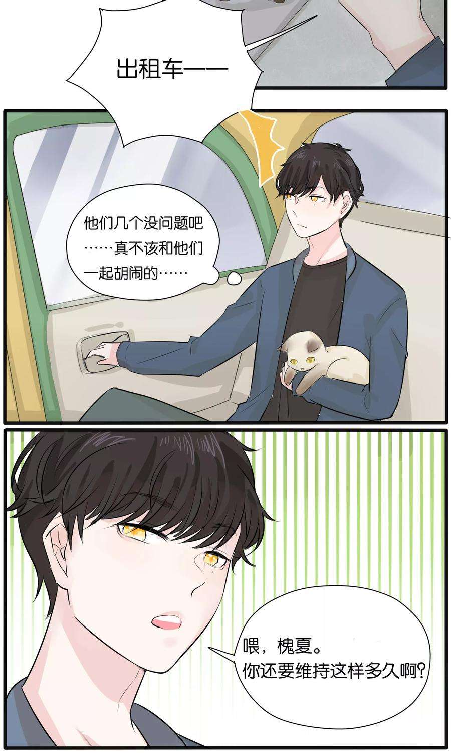 12.jpg