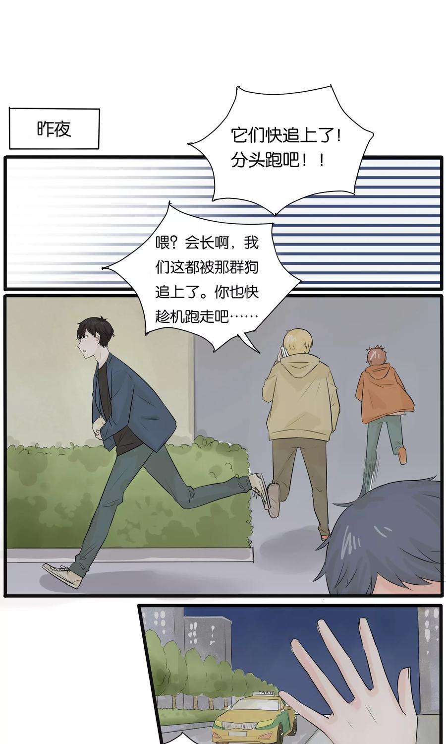 11.jpg