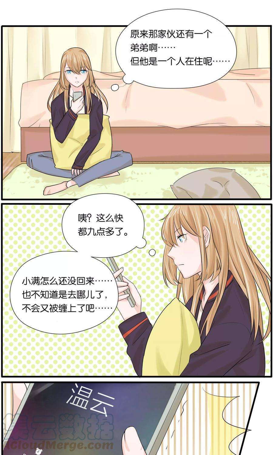 8.jpg