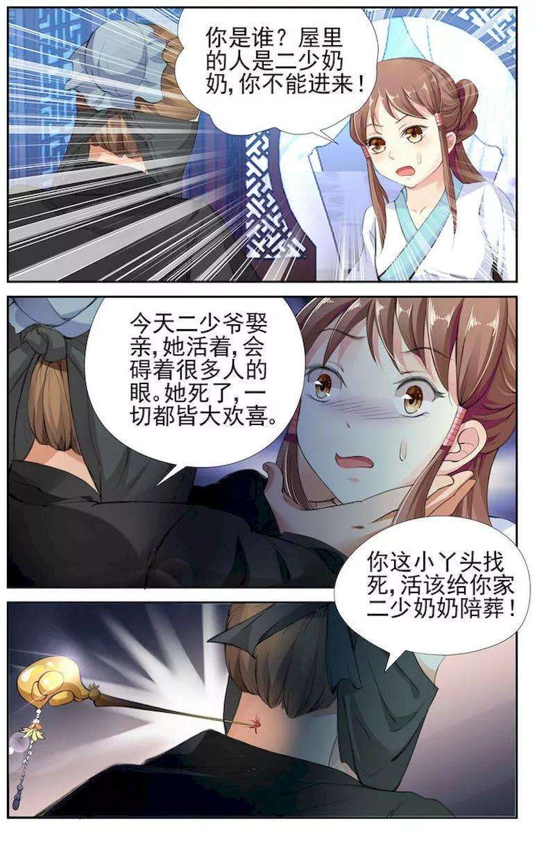 7.jpg