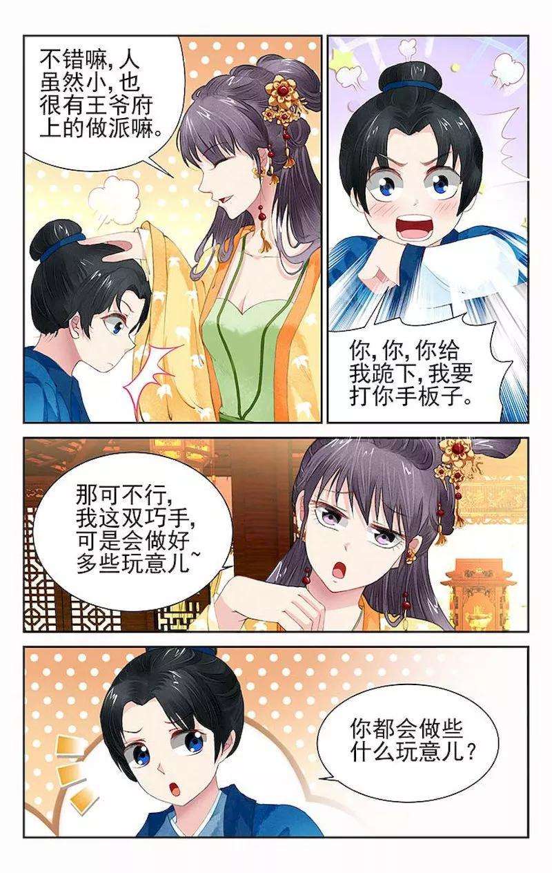 6.jpg
