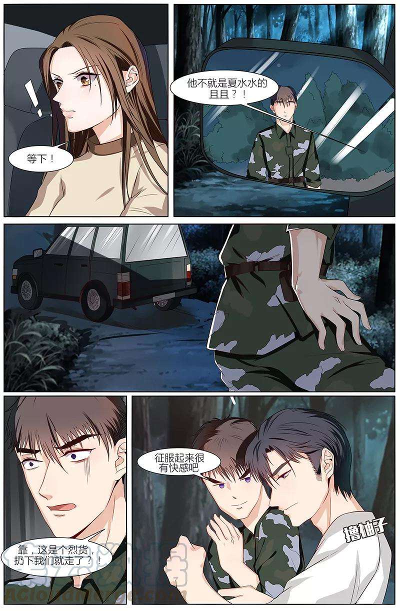8.jpg
