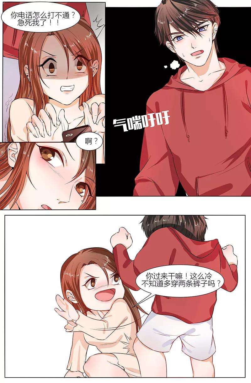 7.jpg