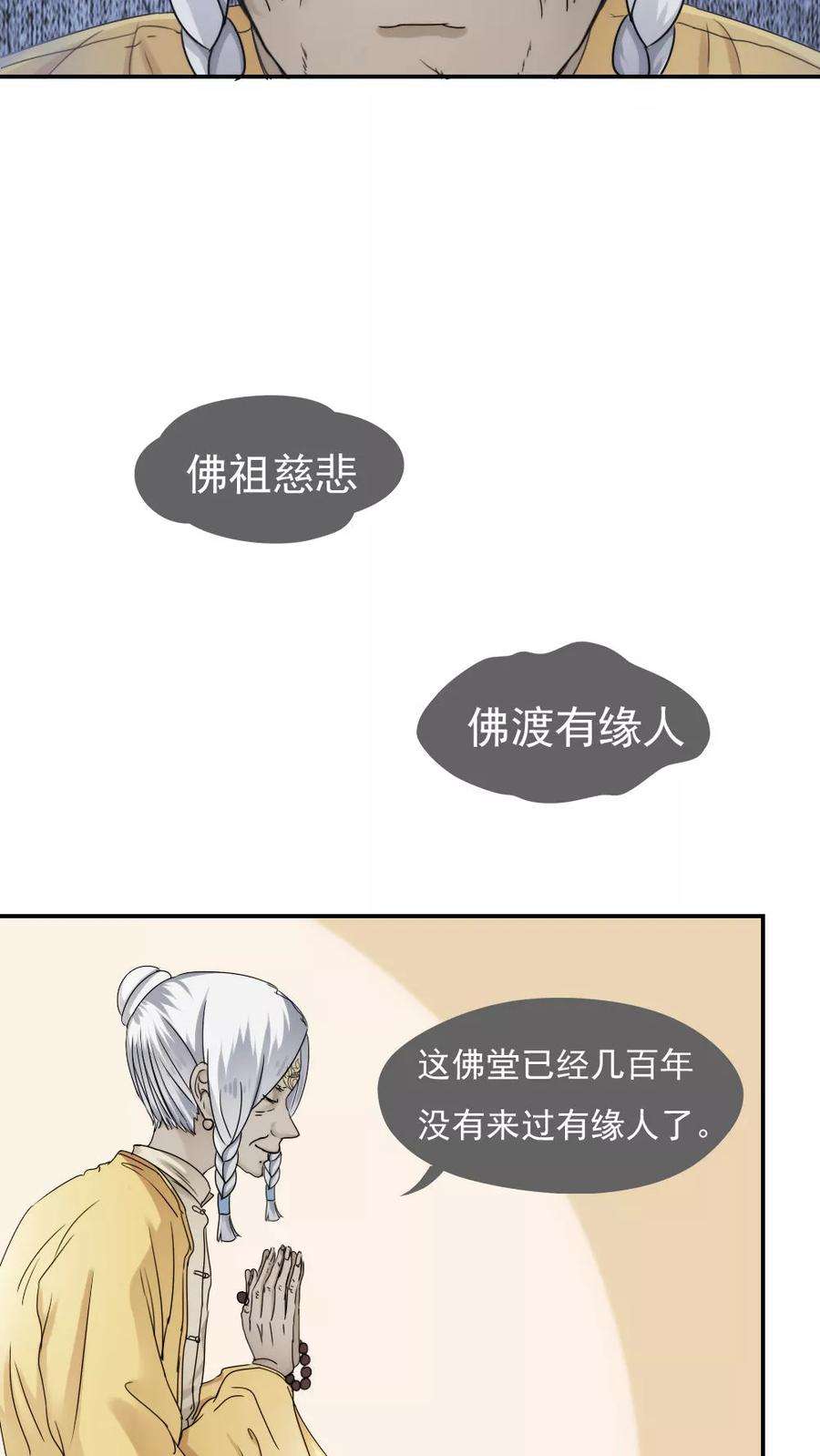 16.jpg