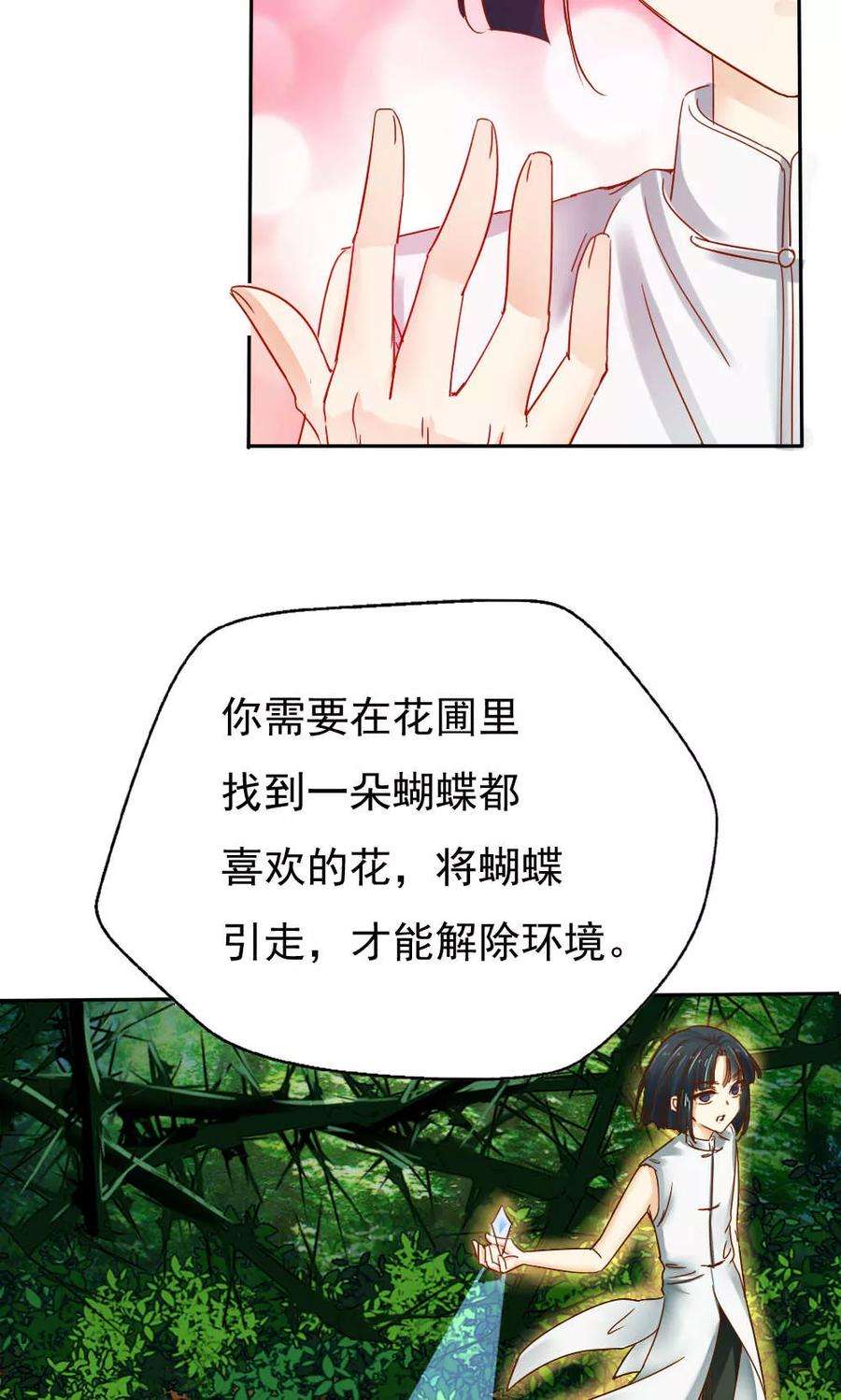 16.jpg