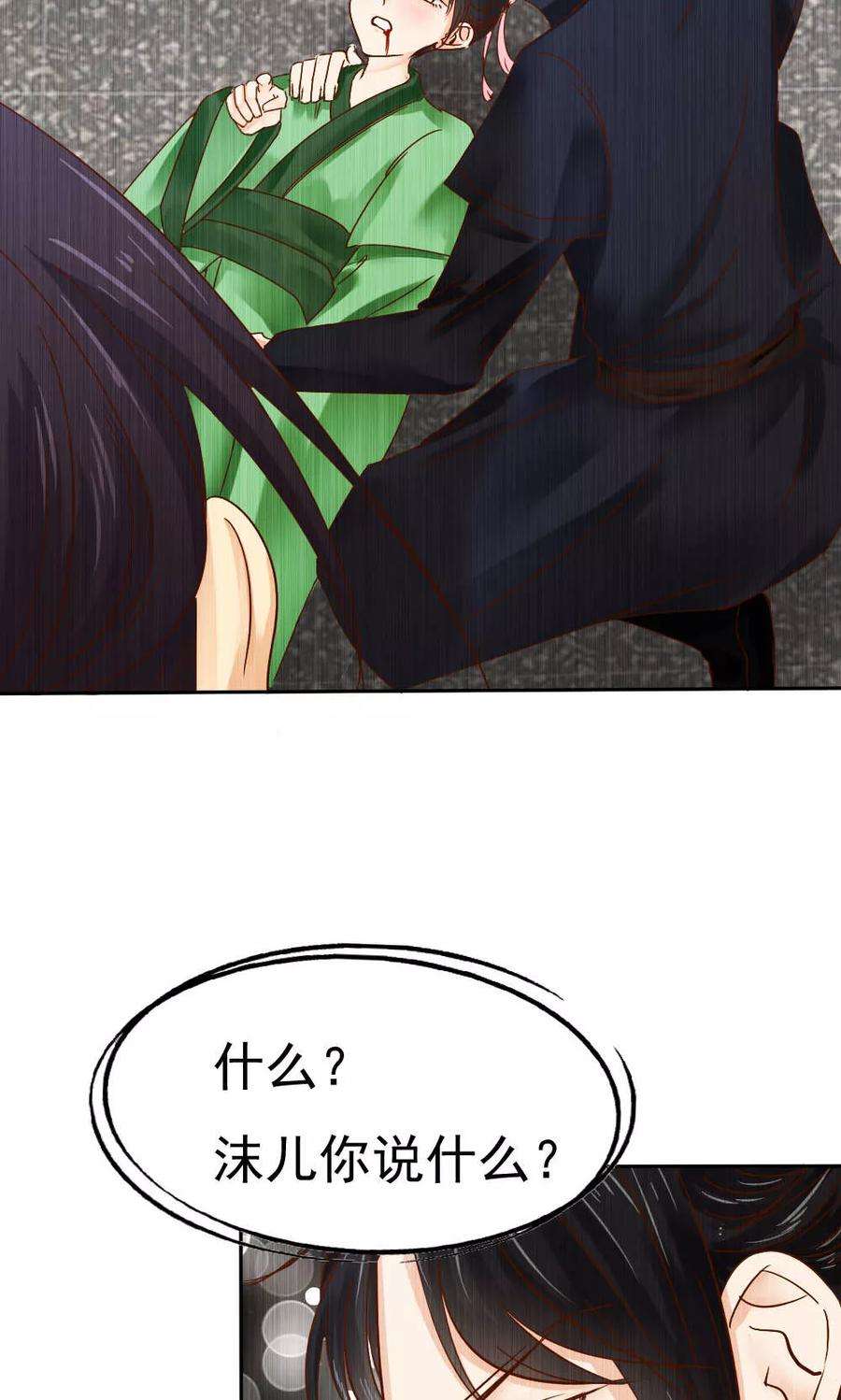 24.jpg
