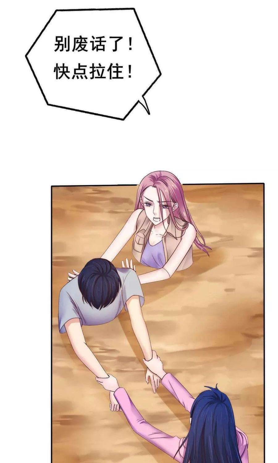 19.jpg