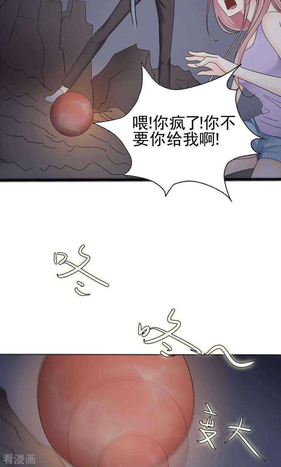 23.jpg