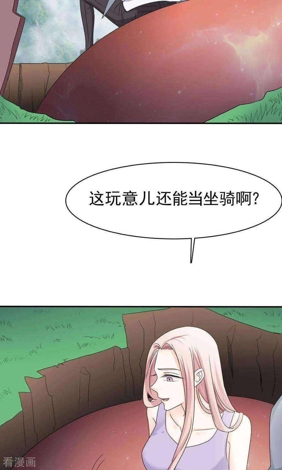 30.jpg
