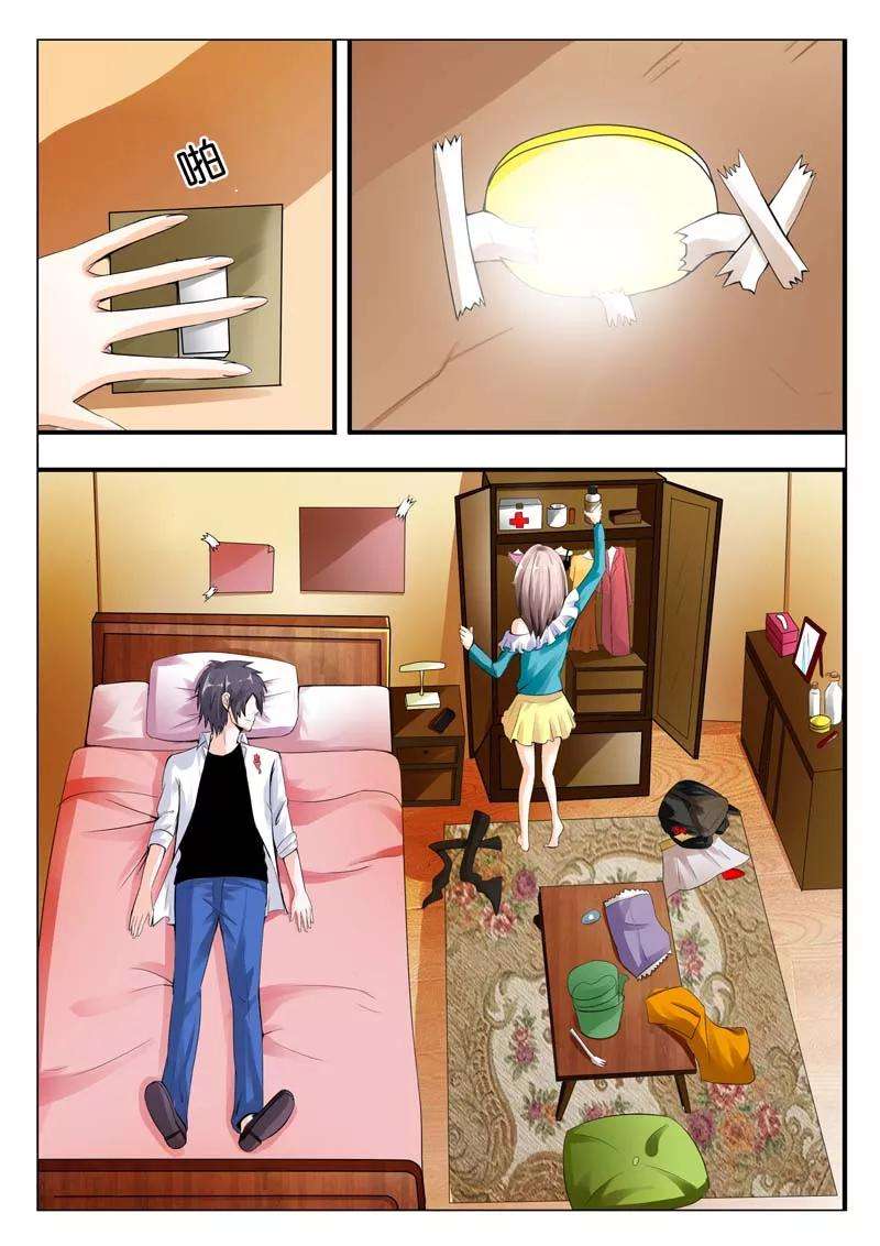 9.jpg