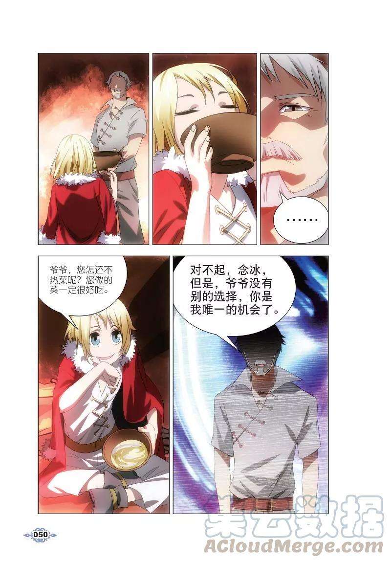 21.jpg