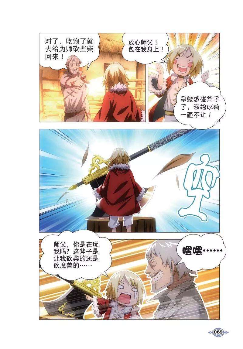 15.jpg