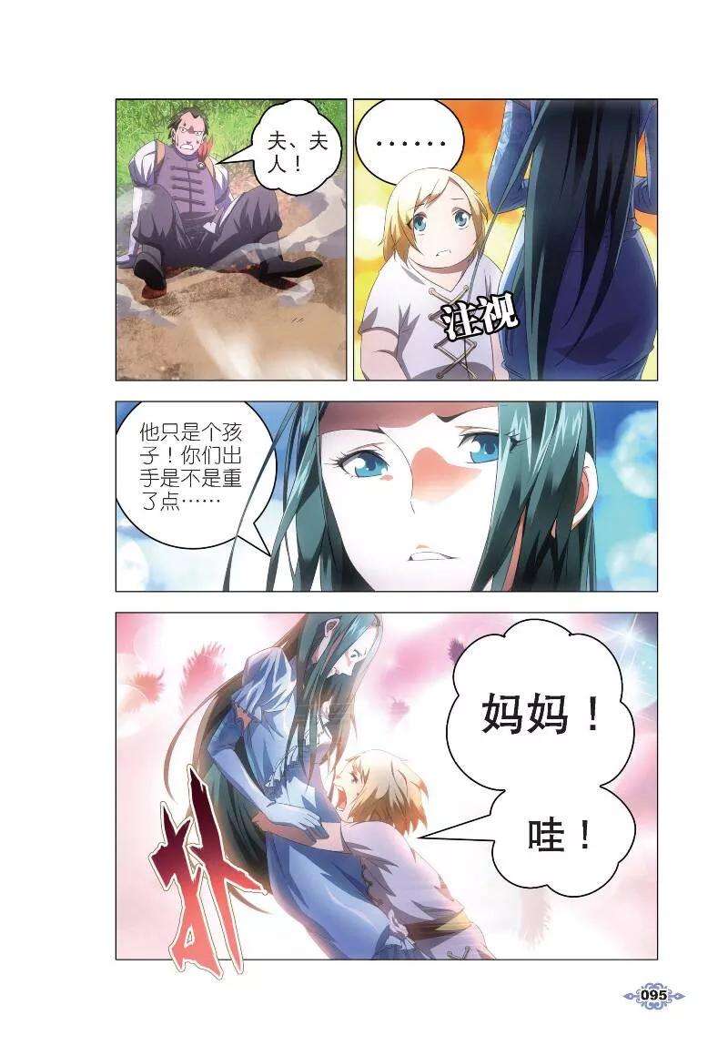 15.jpg