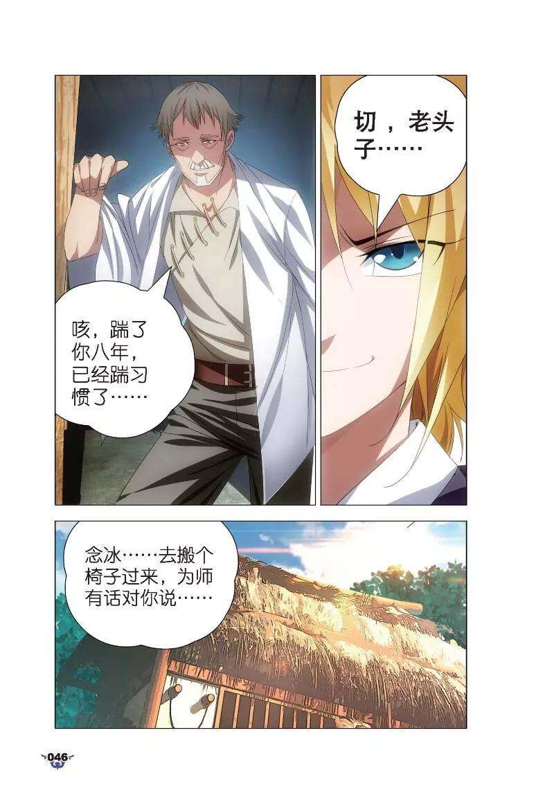 18.jpg