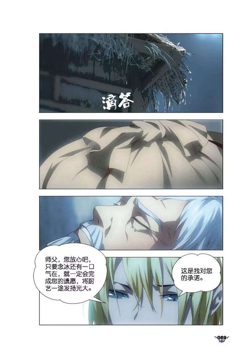 14.jpg