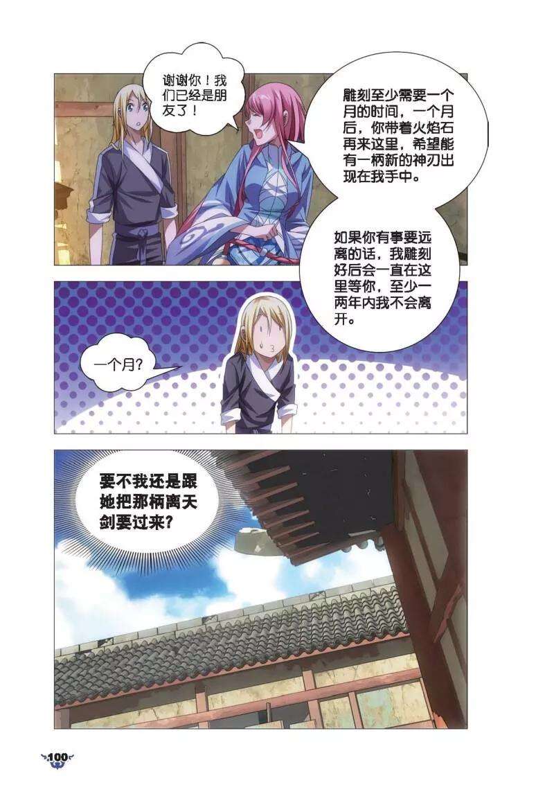 20.jpg