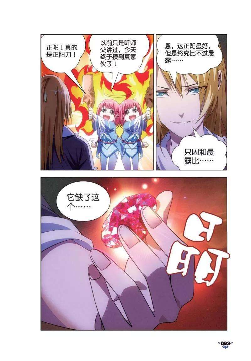 13.jpg