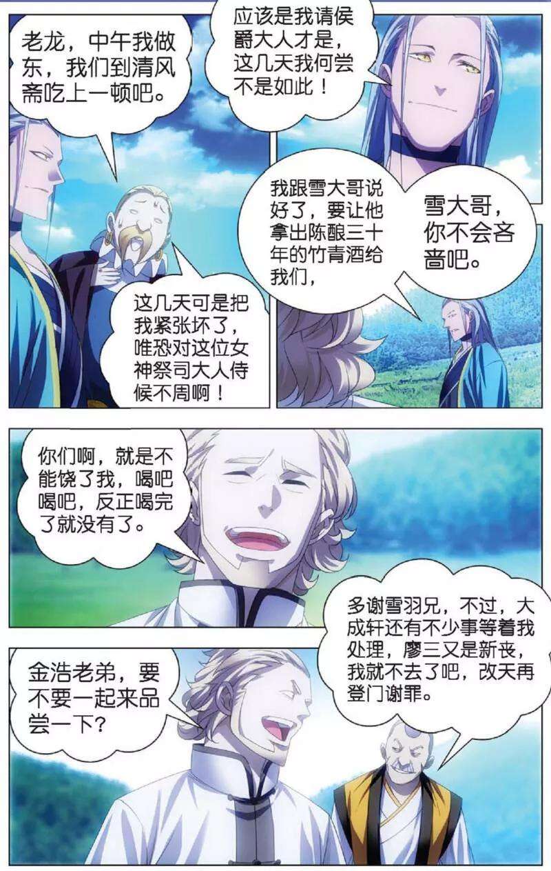 6.jpg