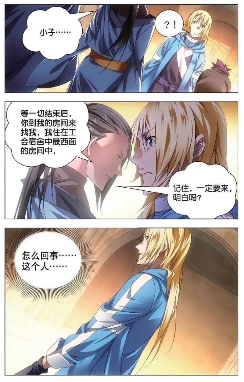 8.jpg