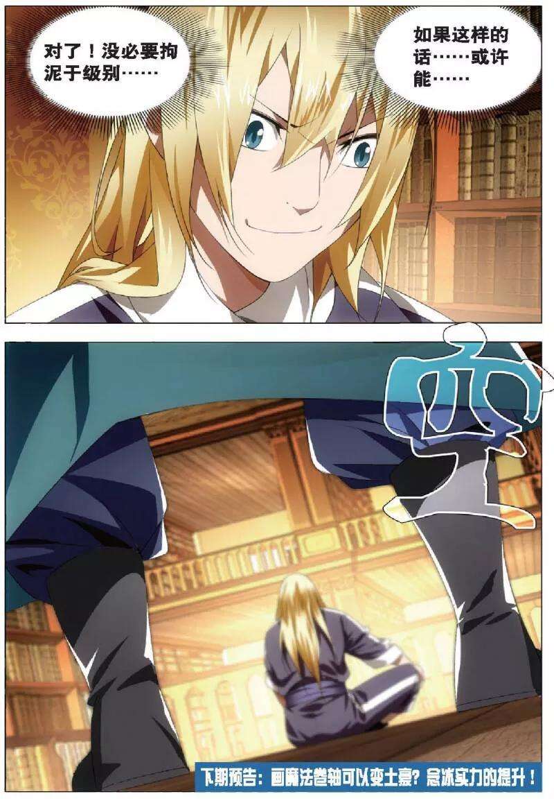 25.jpg
