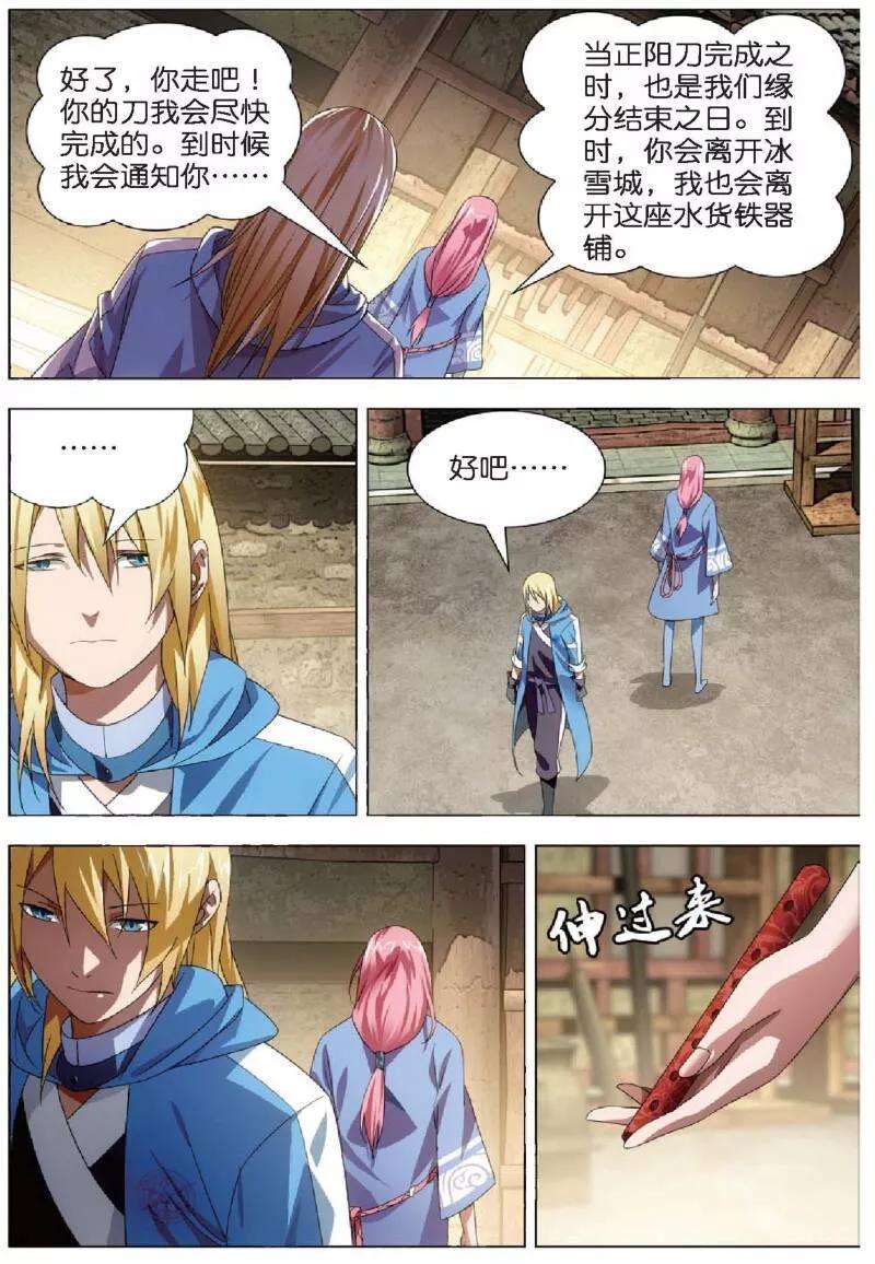 9.jpg