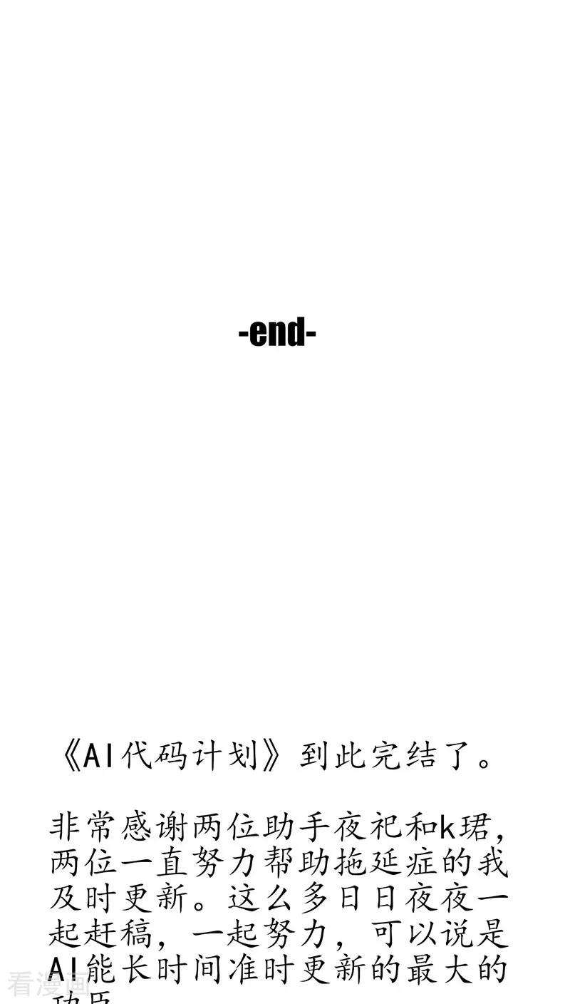 48.jpg