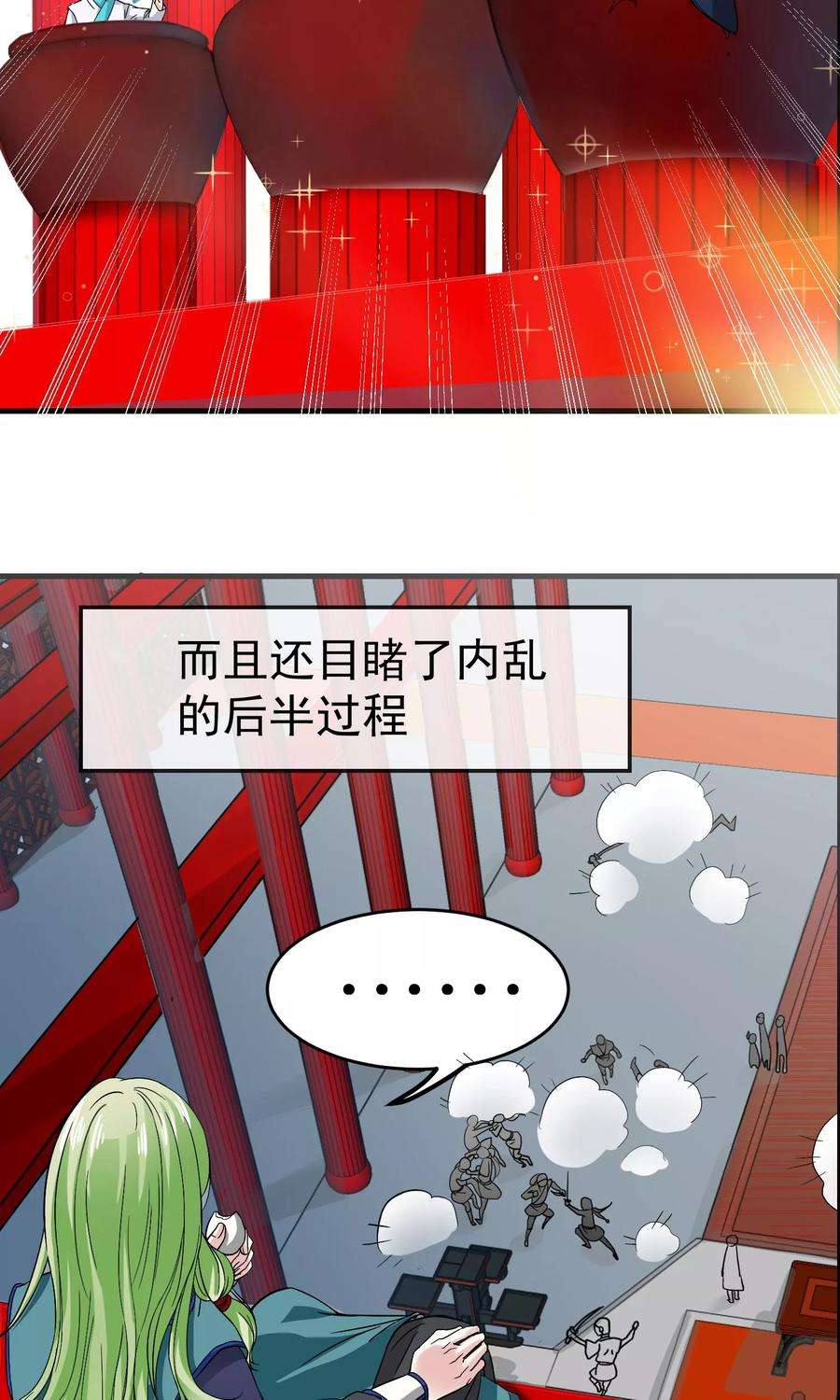 2.jpg