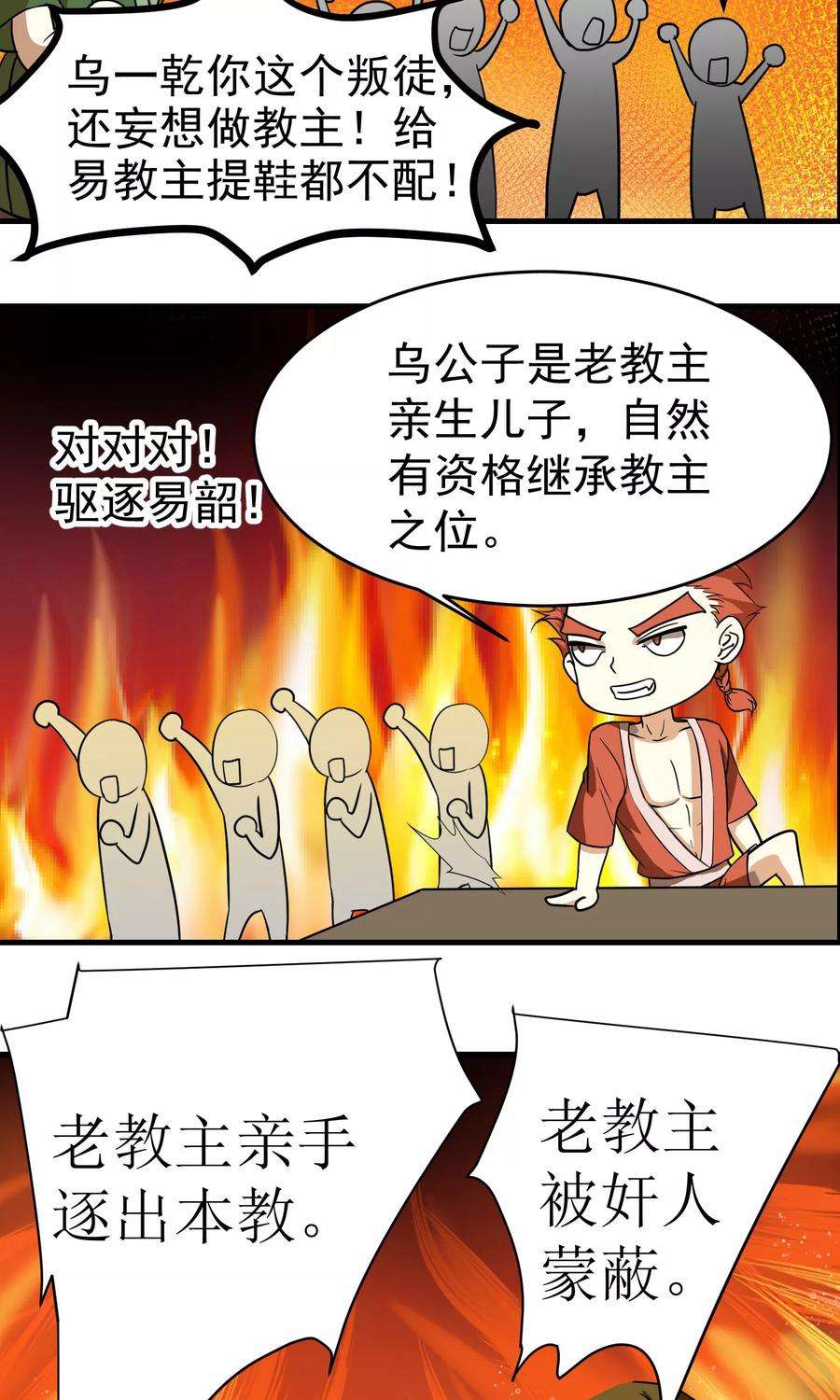 6.jpg