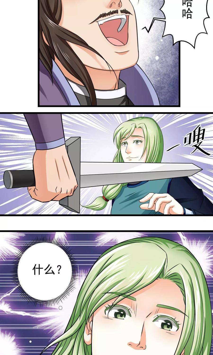 2.jpg