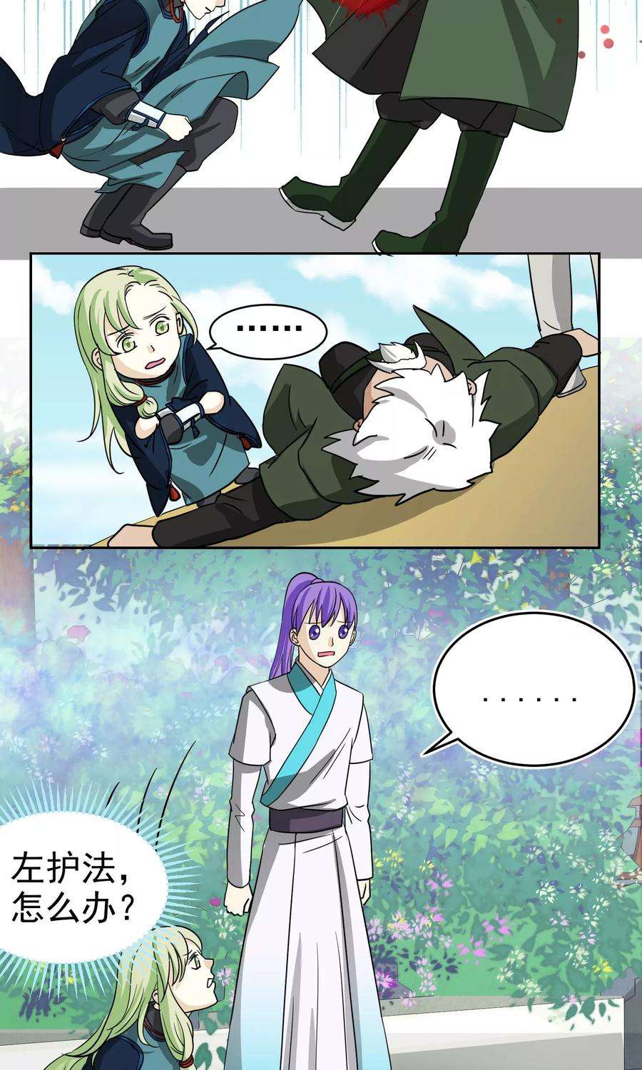 9.jpg