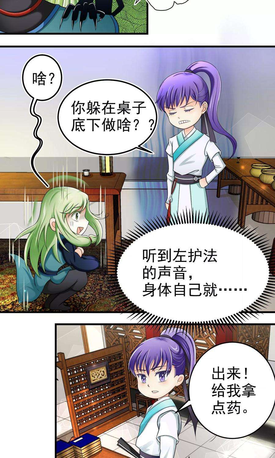 2.jpg