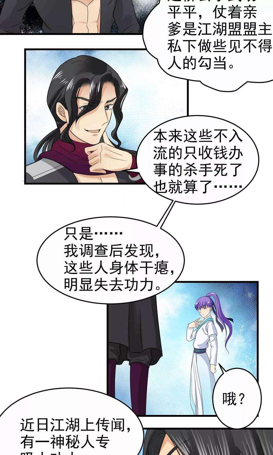 3.jpg