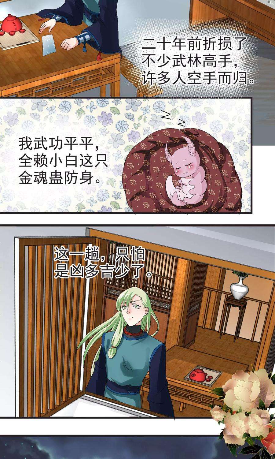 6.jpg