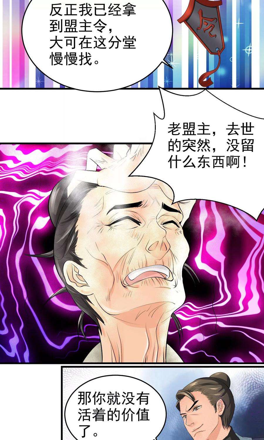 3.jpg