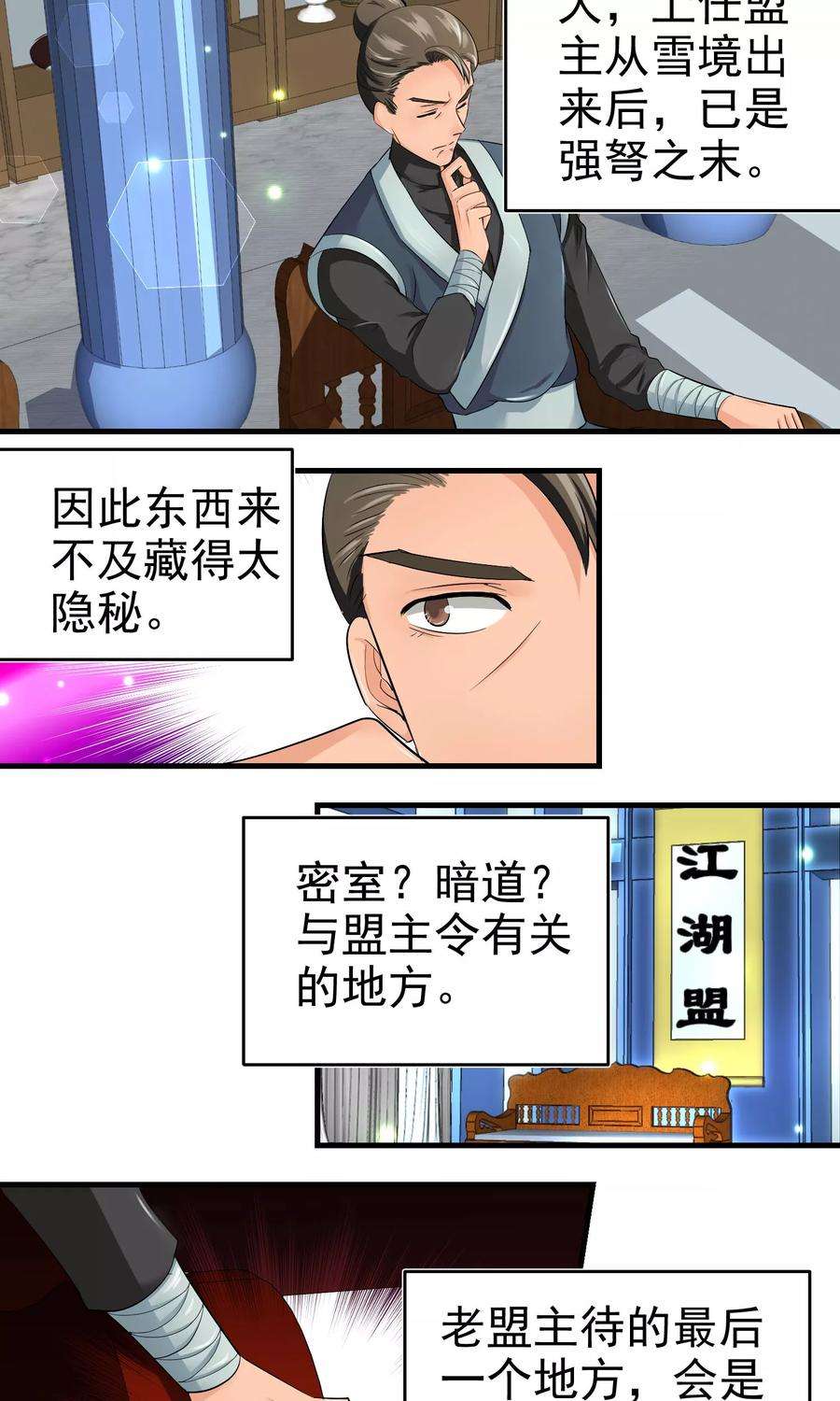 5.jpg