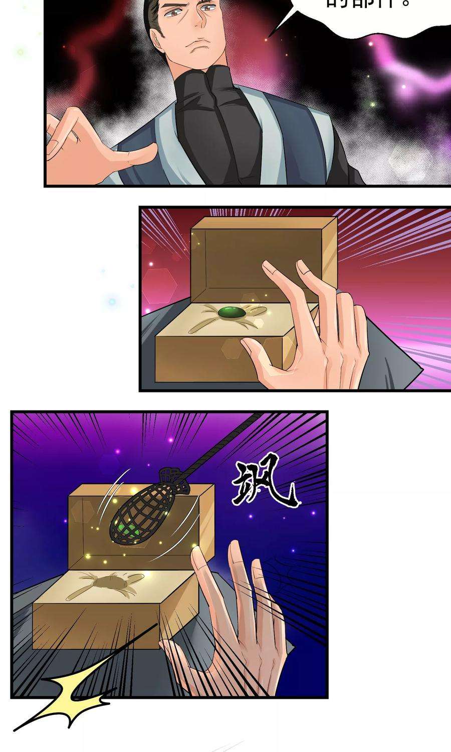 4.jpg