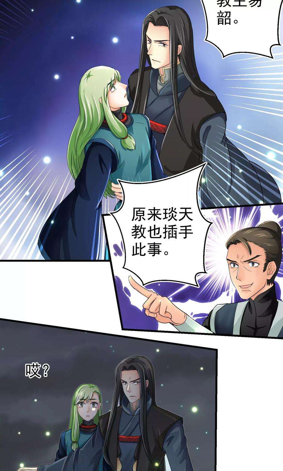 2.jpg