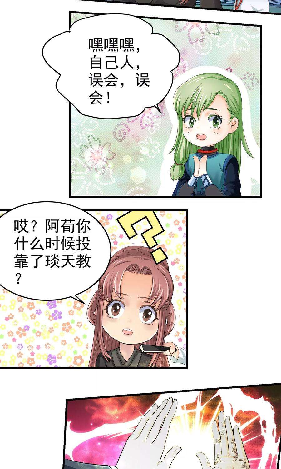 7.jpg